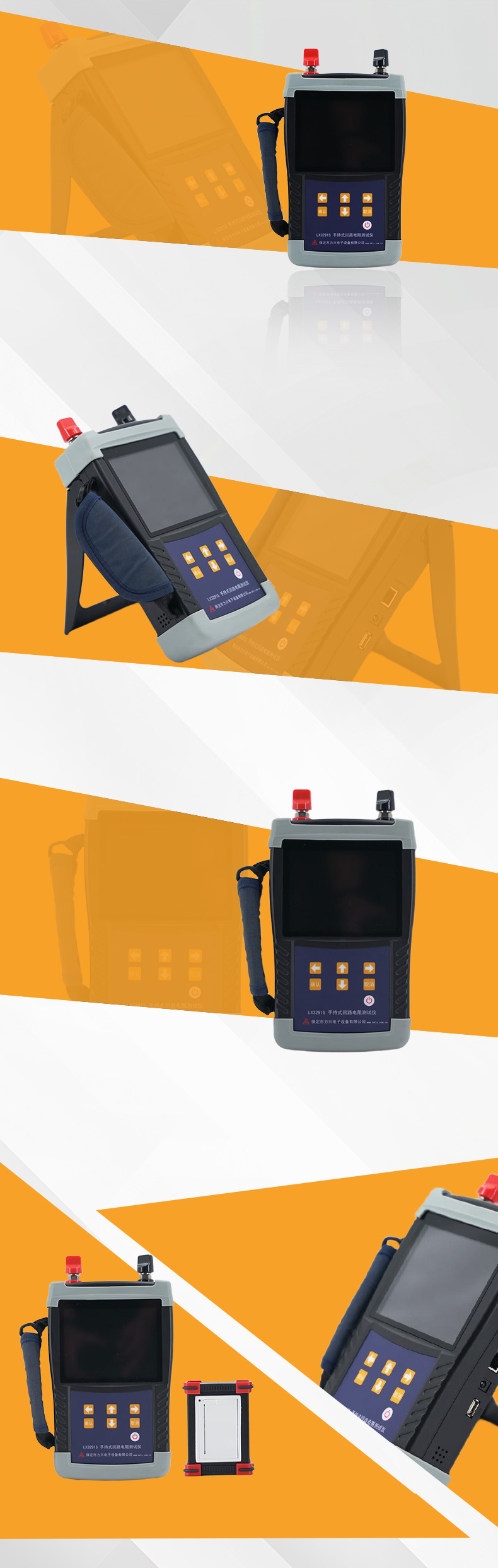 1726051265987407.jpg 详情.jpg